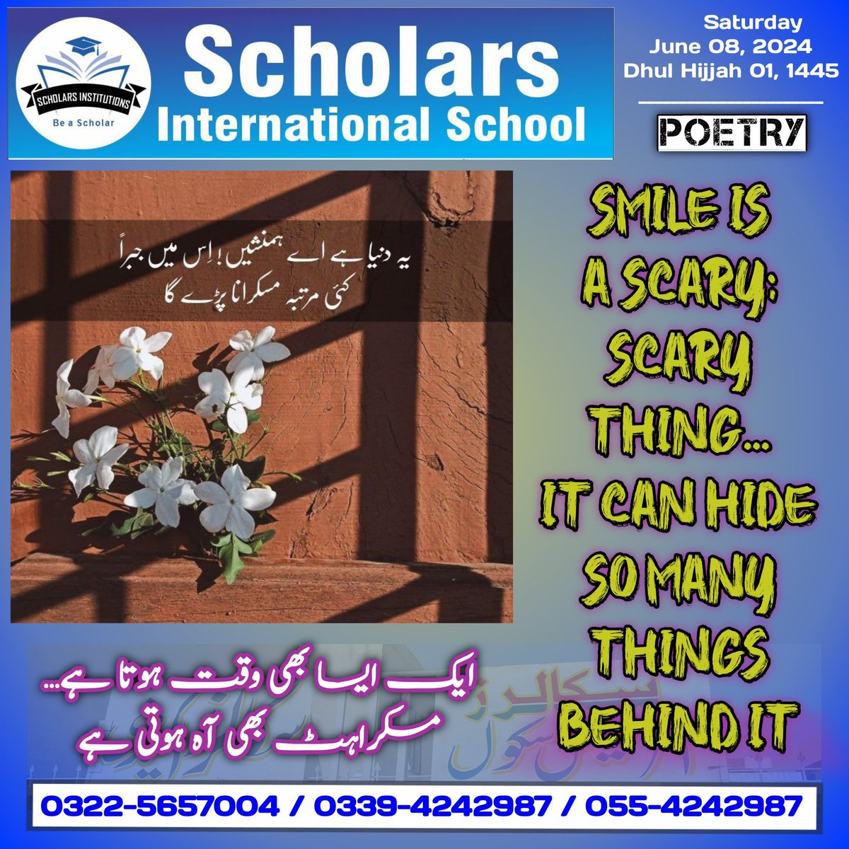 SWAB_PK's tweet photo. https://t.co/kXt7Ay92S9