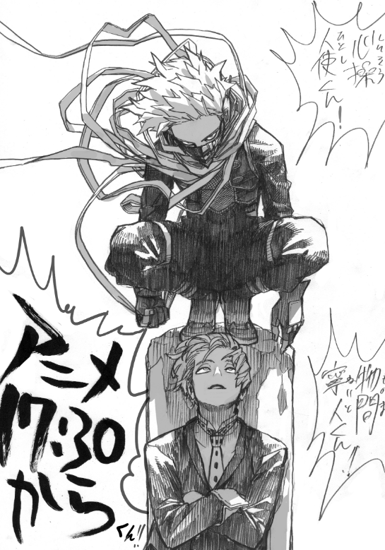 shiggishot's tweet photo. WAKE UP GUYS NEW HORI SKETCH JUST DROPPED https://t.co/Fj0bolQcaC