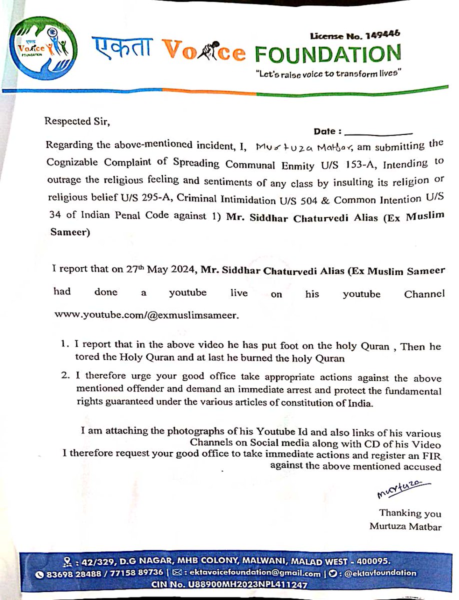 EKTAVFOUNDATION's tweet photo. @EKTAVFOUNDATION submitted a memorandum to @CPMumbaiPolice & @malwanipolice demanding immediate action & an FIR against Siddharth Chaturvedi (Ex Muslim Sameer) for disrespectful act of burning Holy Quran n hurting sentiments of Indian Muslim
#ArrestExMuslimSameer
#StandAgainst https://t.co/NGwgZvSwVY