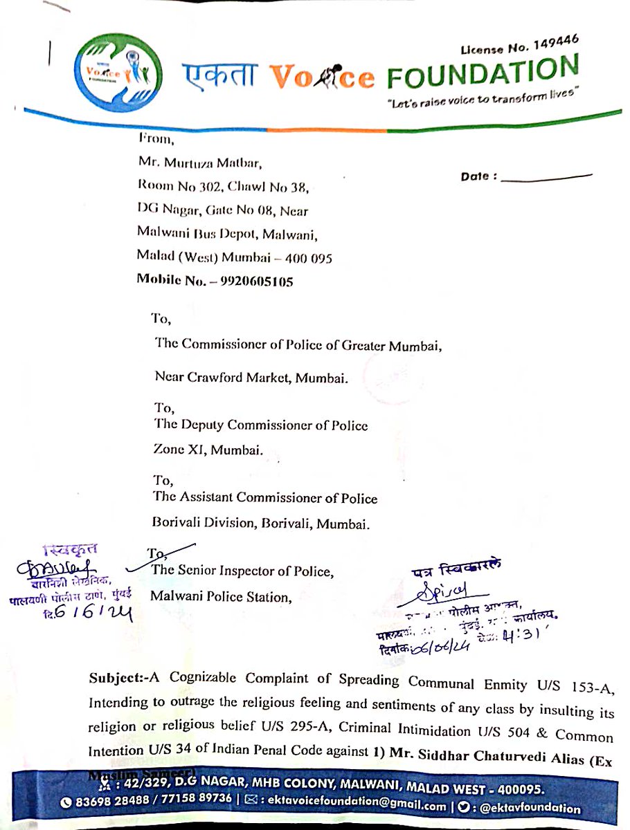 EKTAVFOUNDATION's tweet photo. @EKTAVFOUNDATION submitted a memorandum to @CPMumbaiPolice & @malwanipolice demanding immediate action & an FIR against Siddharth Chaturvedi (Ex Muslim Sameer) for disrespectful act of burning Holy Quran n hurting sentiments of Indian Muslim
#ArrestExMuslimSameer
#StandAgainst https://t.co/NGwgZvSwVY