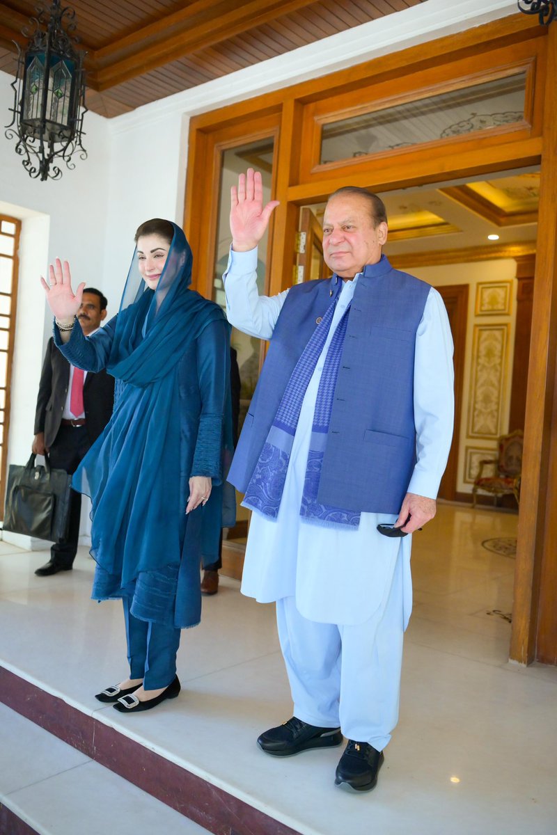 Rafia Raees tweet media