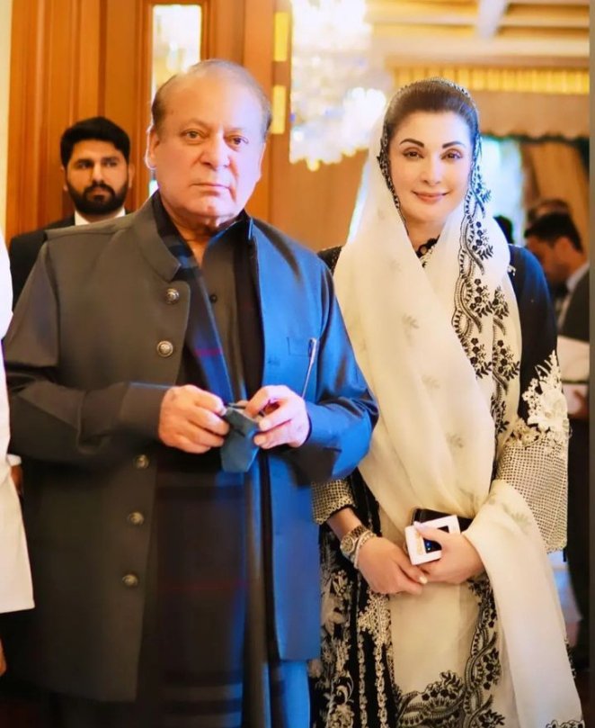 Rafia Raees tweet media