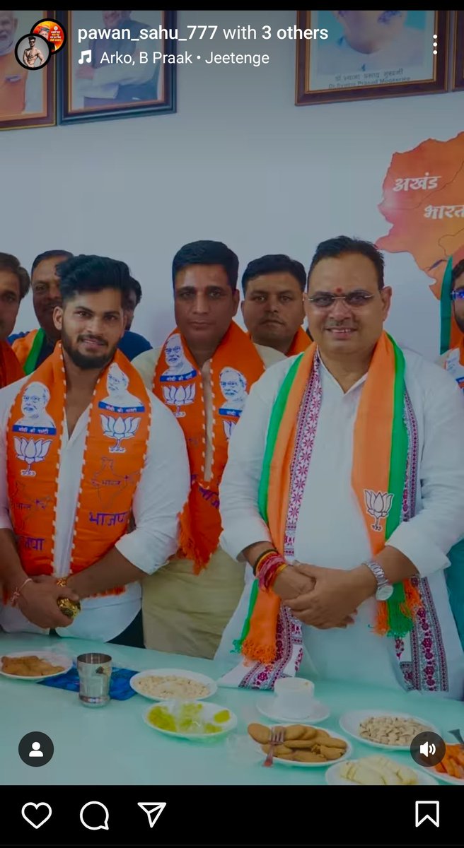 zoo_bear's tweet photo. Hello @Bhilwara_Police @RajPoliceHelp @PoliceRajasthan, He has now deleted the abusive video from his  Instagram and Facebook pages and has put out this video of himself with Rajasthan CM. It's very clear what he is trying to convey by this. Any update on what action Bhilwara police is planning to take?