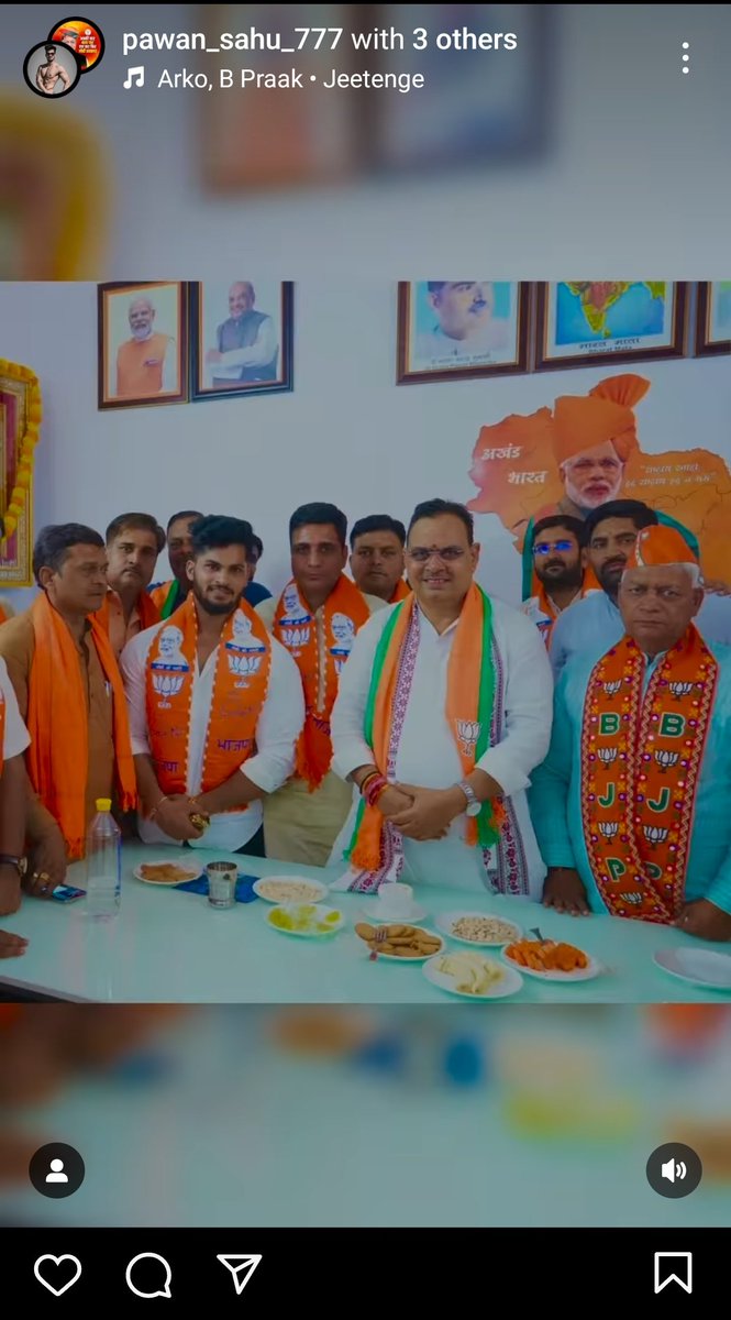 zoo_bear's tweet photo. Hello @Bhilwara_Police @RajPoliceHelp @PoliceRajasthan, He has now deleted the abusive video from his  Instagram and Facebook pages and has put out this video of himself with Rajasthan CM. It's very clear what he is trying to convey by this. Any update on what action Bhilwara police is planning to take?