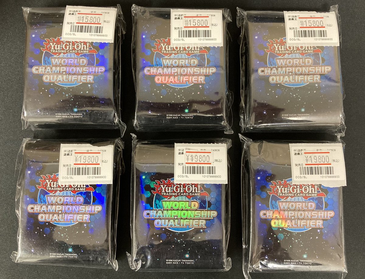 遊戯王 商品情報 WCQ2012スリーブを補充致しました✨ 特価品は15,800円 
