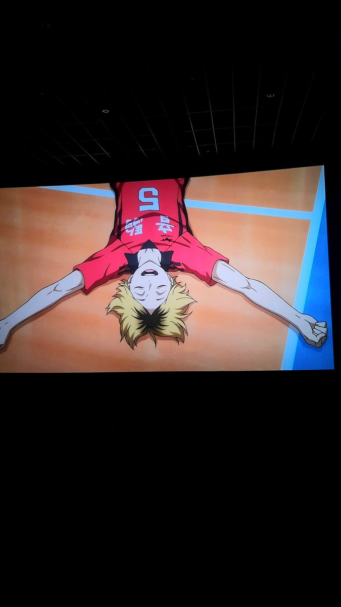 KENMA GEMASSSS