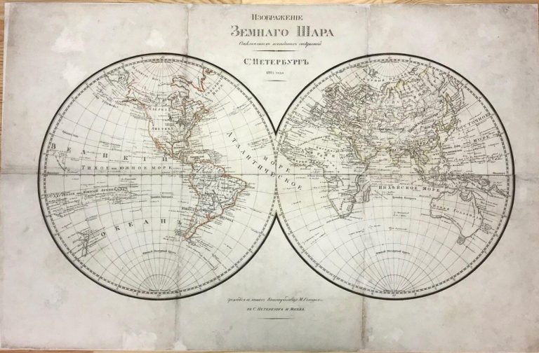 KobzarArt's tweet image. Today is world oceans day. In the collection of the Kobzar Library there is an old map depicting the globe with the inclusion of the latest discoveries, 1825 with the oceans depicted
kobzar.in.ua/bookstore/kart…
#KobzarLibrary #oldmap #worldoceans #oceansday #oceans #KobzarArt #maps