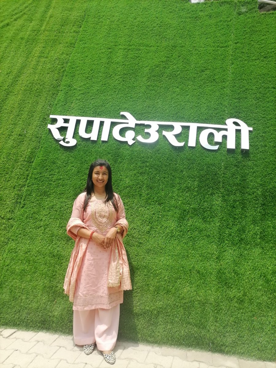 NabinaSht's tweet photo. सुपादेउराली दर्शन 🙏
#सुपादेउराली #अर्घाखाँची
#शनिबार #२०८१.०२.२६ https://t.co/PANhdwmBpk