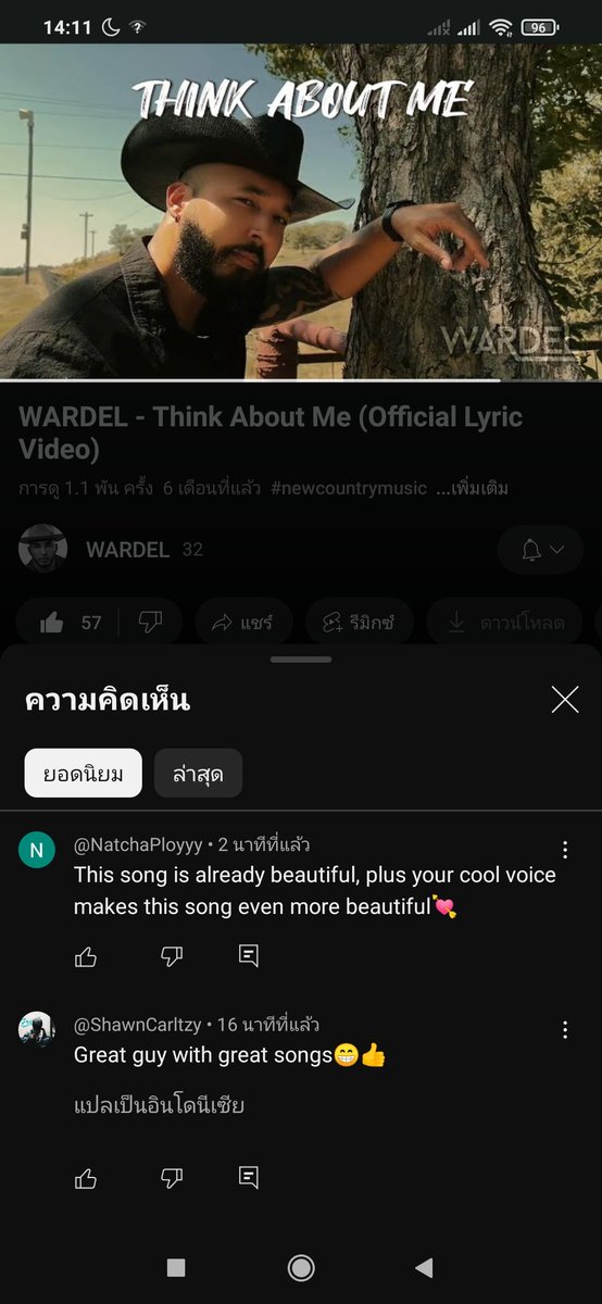 <a href="/dcommunity_main/">dCommunity</a> <a href="/wardelofficial/">WARDEL</a> <a href="/CountryMusic/">CMA Country Music</a> 💘