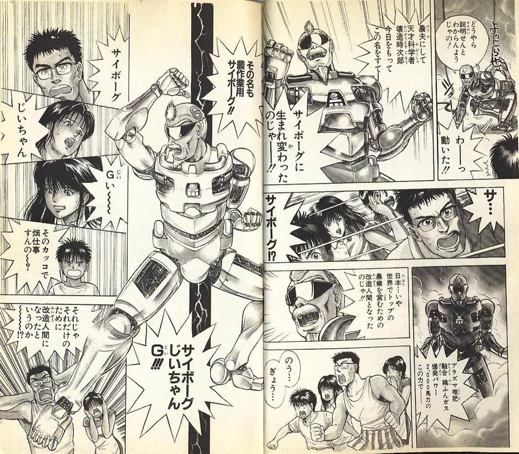 ソルバルウ on X: 