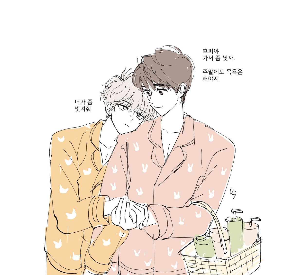 danbbangs's tweet photo. 호피야 좀 씻어

#희홒 #희제호피 #희홒희 #밀랍인형폭렬학원가 #밀블 https://t.co/PU1bXzQc9E