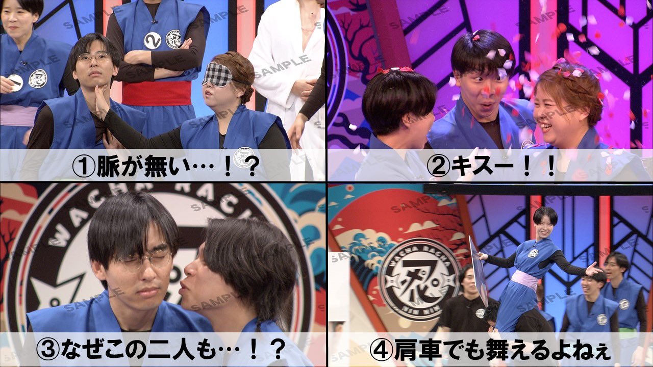 よしもと漫才劇場 on X: 