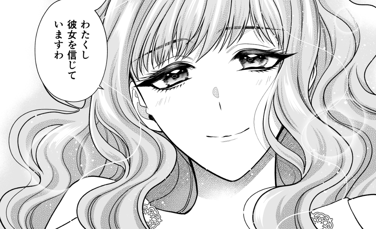 コミカライズ『家政魔導士の異世界生活～冒険中の家政婦業承ります!～』46話がゼロサムオンラインに掲載されております!コニー達との話し合いの末、事件についてフェリシア達へ伝えたところある人物の反応が…
よろしくお願いいたしますっ!!
#家政魔導士の異世界生活
https://t.co/nar9e9h0XL 