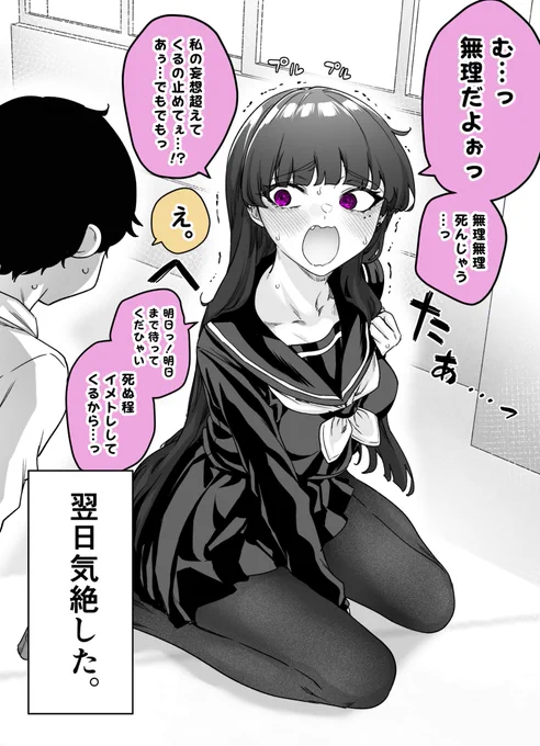 (3/5) 