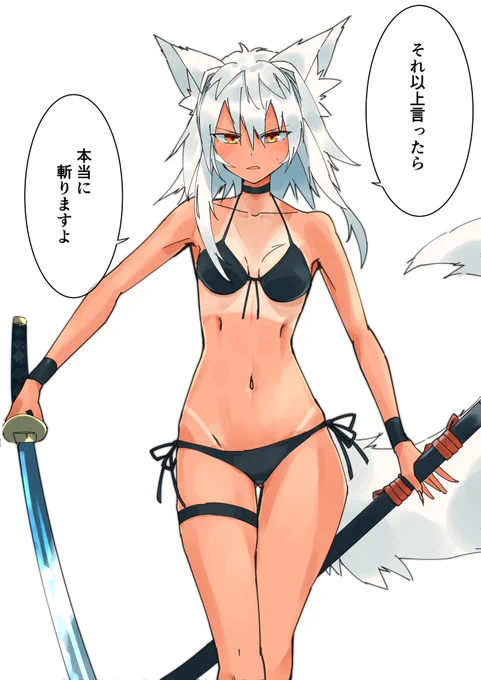 #東方Project #犬走椛 
椛、、 日焼けの跡がとっても、、 