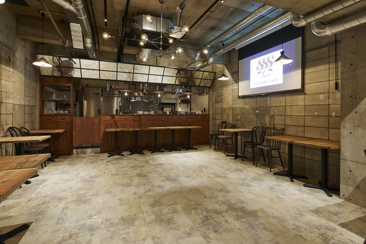 cafe&dining nurikabe(ヌリカベ)-恵比寿本店- tweet media