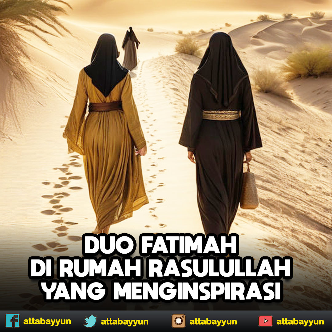 Duo Fatimah di Rumah Rasulullah yang Menginspirasi.
youtube.com/watch?v=FN1Sa-…