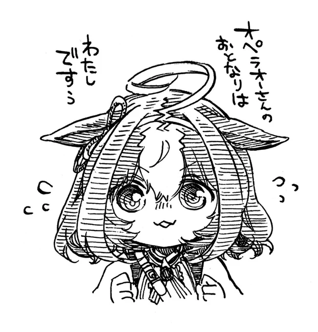 これはポッケのビジュアルがまだ確定していない時に描いた01JC 