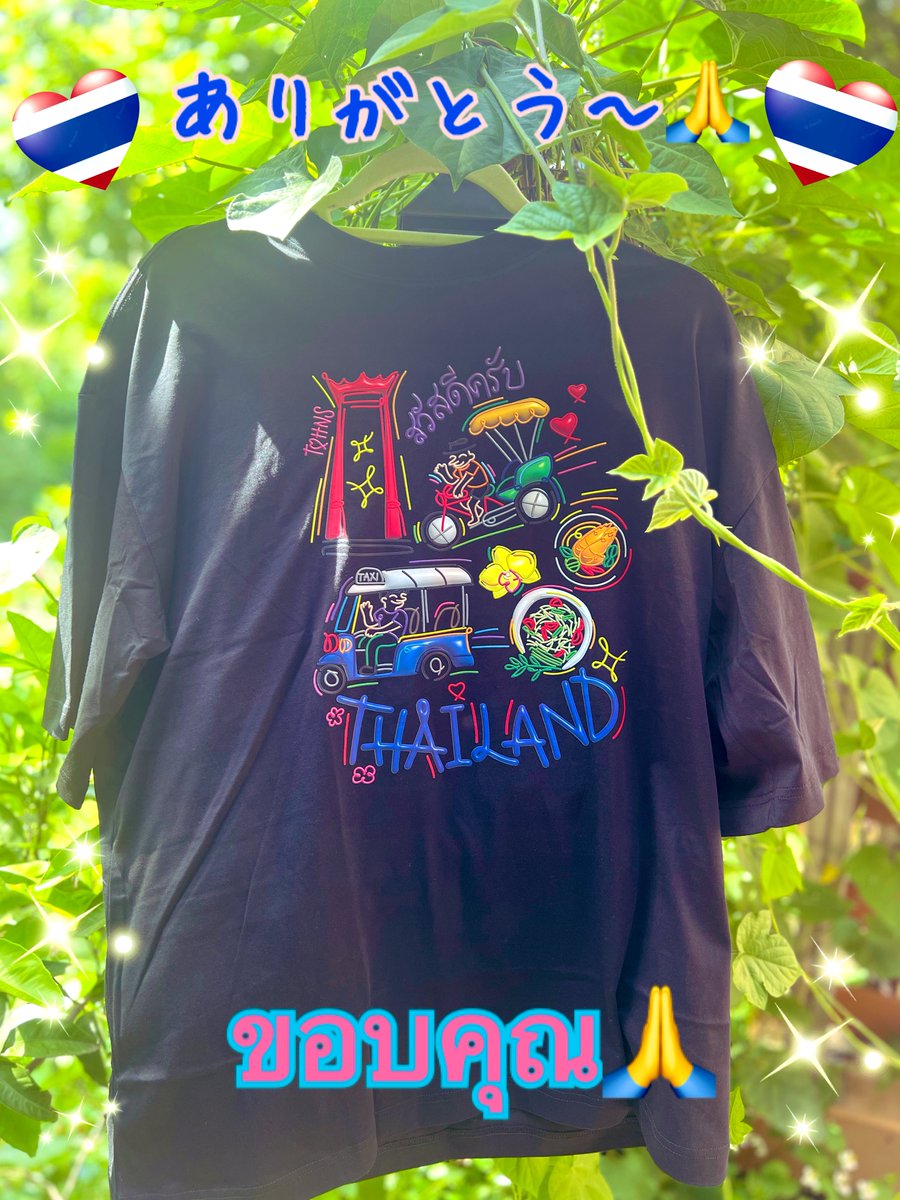 Maricoco0602's tweet photo. OutingでTayさんが着てたTシャツめちゃくちゃ可愛い😍💙
前にᗯinちゃんも同じブランドの着てて可愛くて欲しいと思ってたやつ。
🇹🇭に行った沼友が買ってきてくれた〜😭✨
めちゃくちゃ可愛いしサラッとしてて肌触り良くて最高💓感謝です🙏💙
Tayᗯinとオソロ着まくる🥰👍
#tohns #Tawan_V #winmetawin https://t.co/ziiMRMPZYw