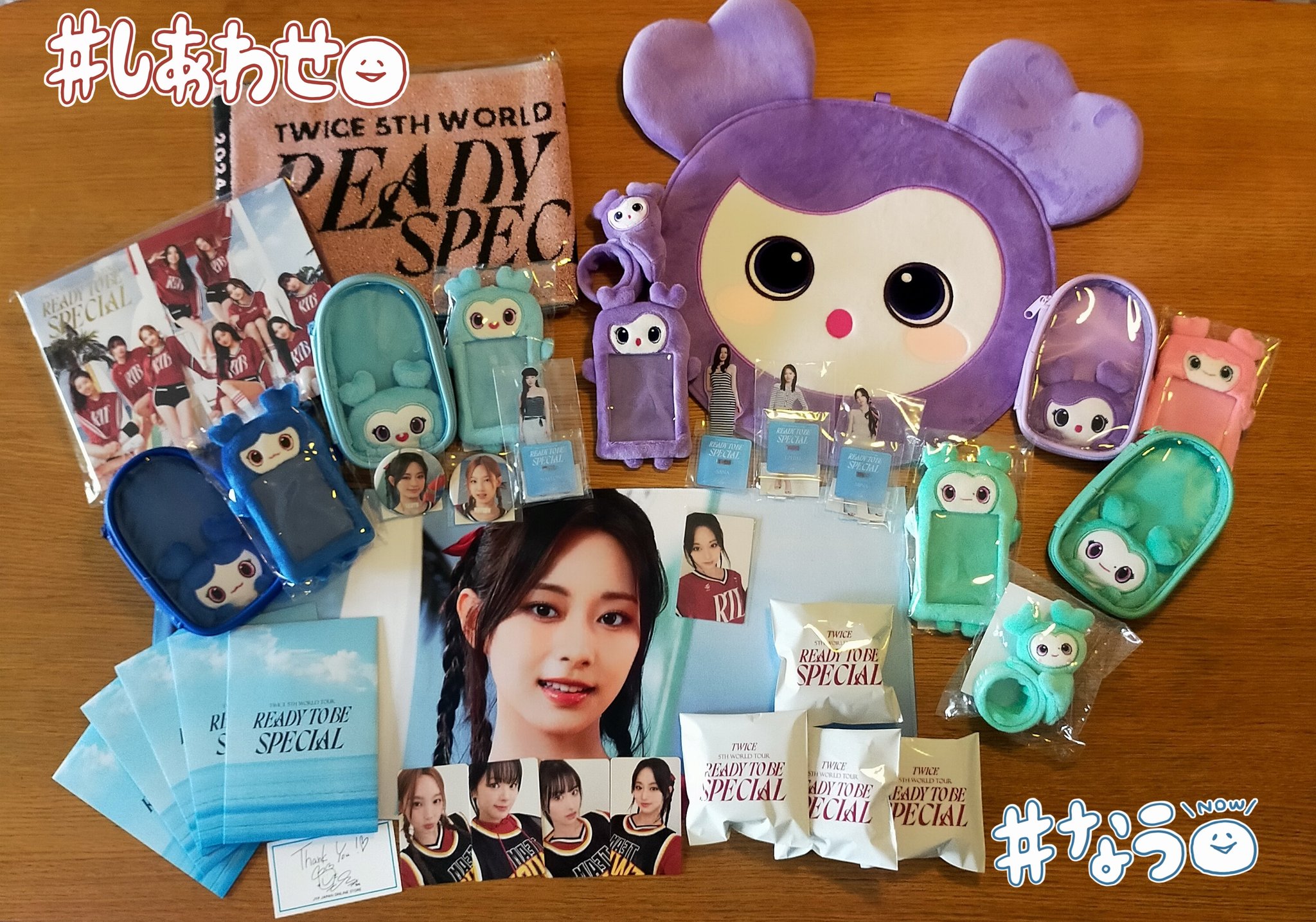 TWICE ヘアバンドモモready to be
