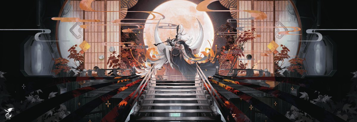 Tsukuyomi

another version