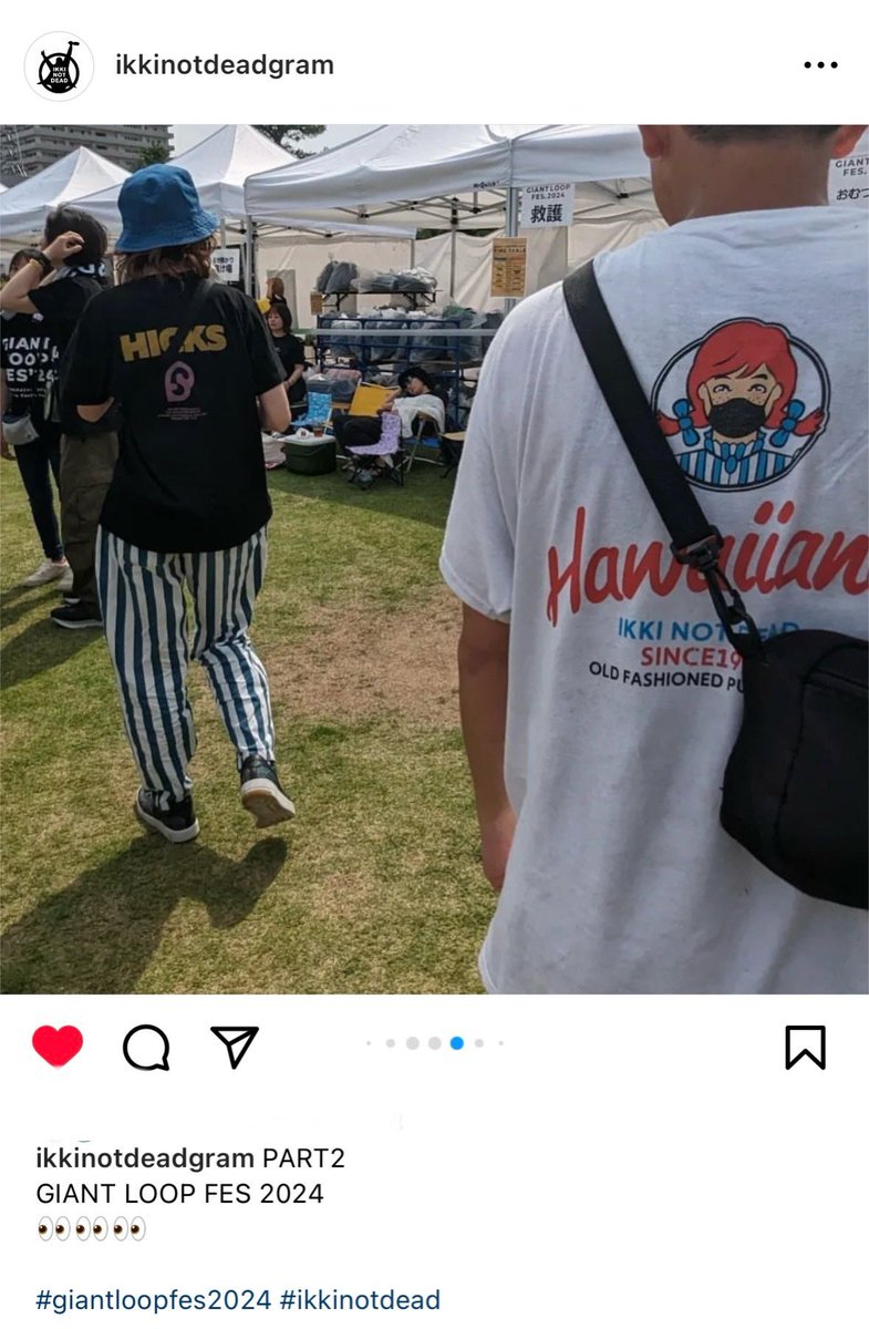 riecooo_m's tweet image. 撮られたー✨
何回も涙腺やばかったーあつかたー
山梨もノーイヤーもジャイアントループも大好きだ！
こんな馬鹿な私たちにチケット譲ってくれたお2人に感謝です！
協力も本当にありがとうございました！
#GIANTLOOP