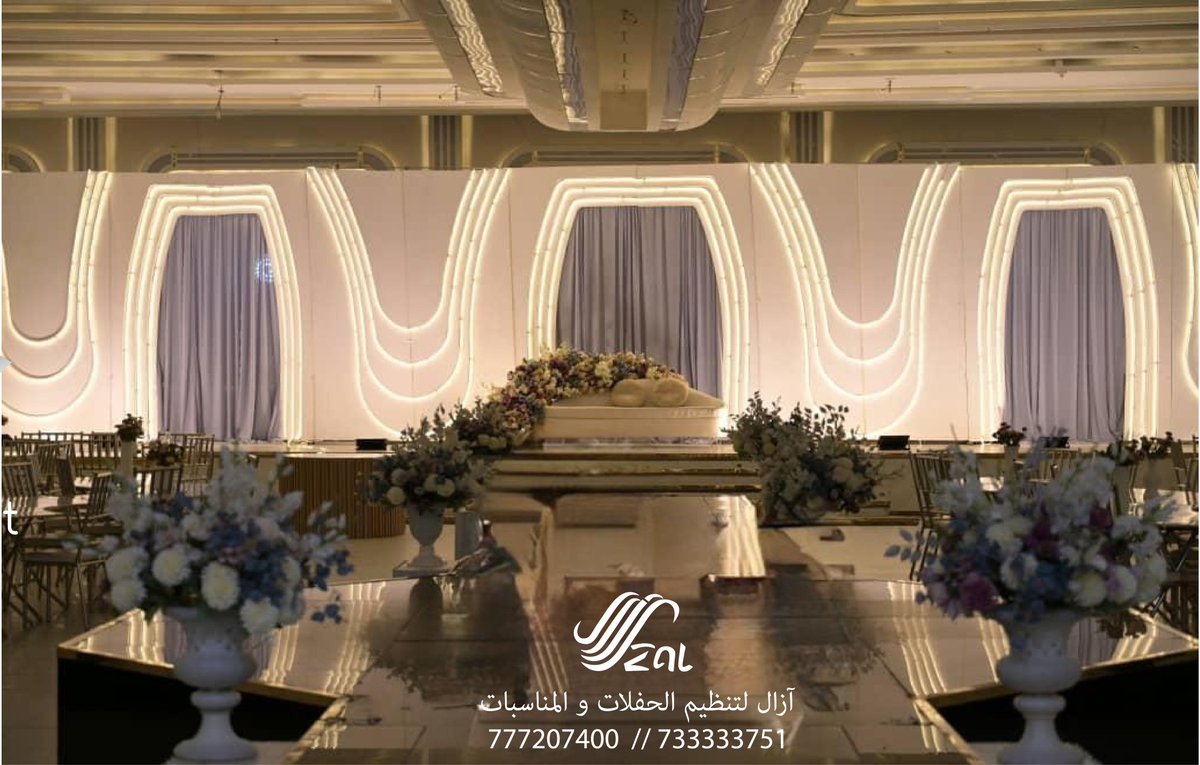 Azalevents tweet picture