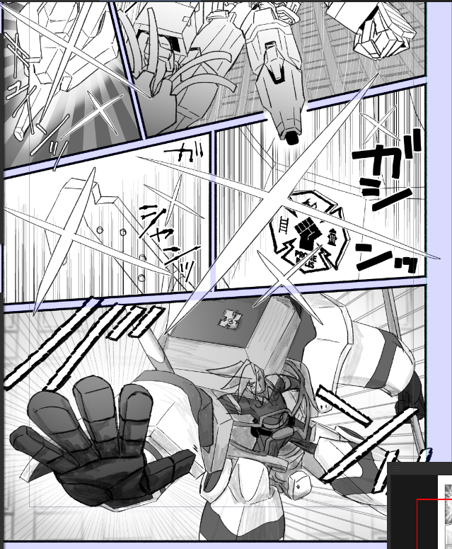 ロボ 