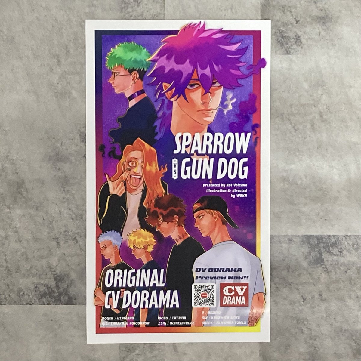 GUN DOG _ OFFICIAL tweet media