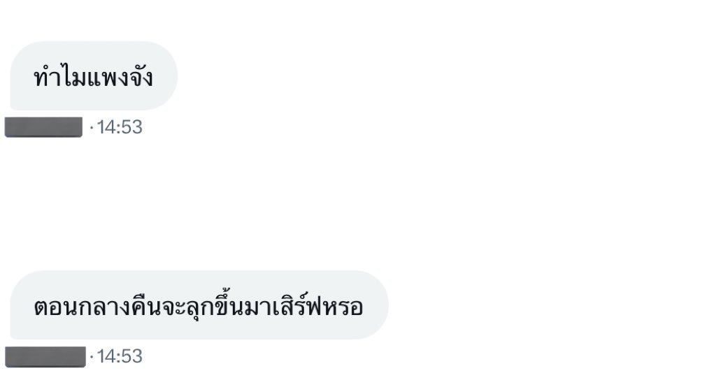 มัตสึลินดา CA11 J05-06 (Sat) tweet media