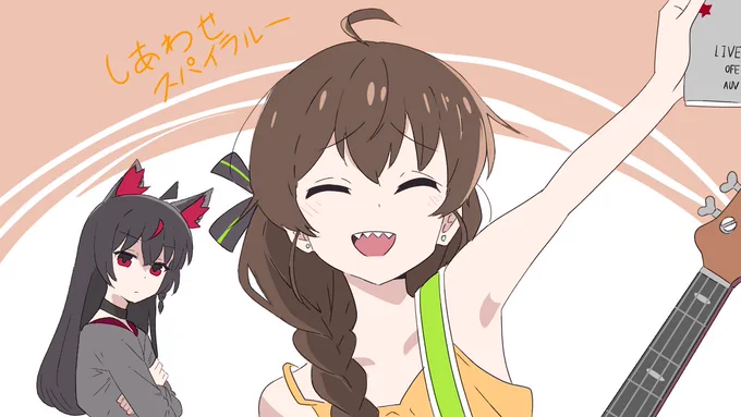 結束ホロバンドあくあーと #絵かゆ #ほしまちぎゃらりー #絵フブキ#祭絵 