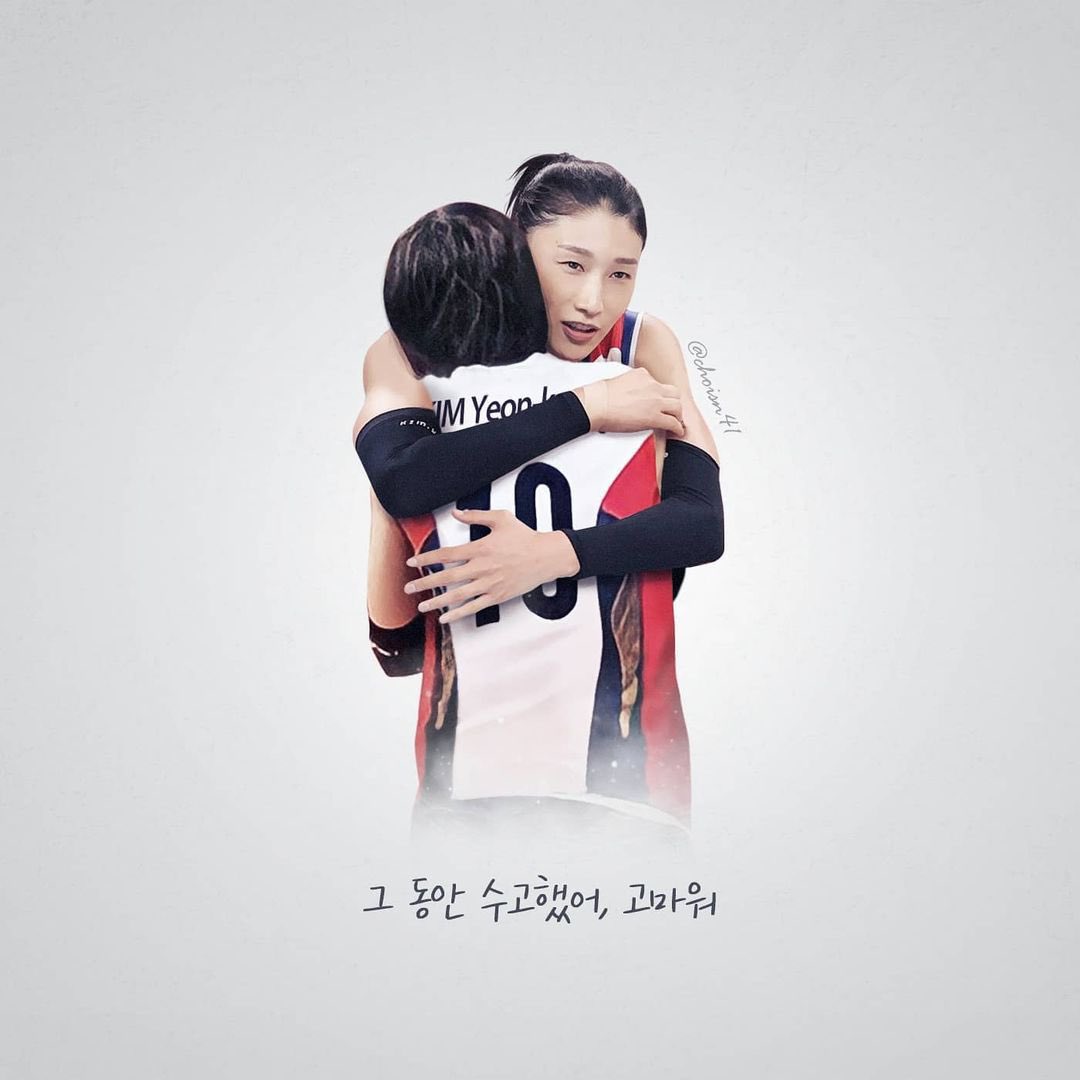 “러시아의 체격, 미국의 힘, 일본의 기술,
브라질의 민첩성이 모두 있는 선수”
대한민국 여자배구 국가대표 김연경.

2004년 청소년 국가대표 발탁부터
2021년 도쿄올림픽 4강까지
태극기를 달고 달성한 4981득점

연경언니 수고 많았어요 평생 고마워💙
🇰🇷🏐👑🔟♾

#김연경 #kimyeonkoung <a href="/kimyk10/">김연경 kim yeon koung</a>