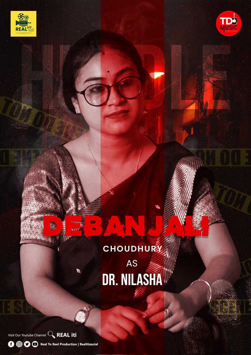 Revealing the most important character of the film, Debanjali as "Dr. Nilasha"💯
Main Poster Releasing Tomorrow🌚

#realitisocial #shortfilm2024 #hurdle #BengaliShortFilm #BanglaCinema #thriller #bengalishortthriler #shortfilm