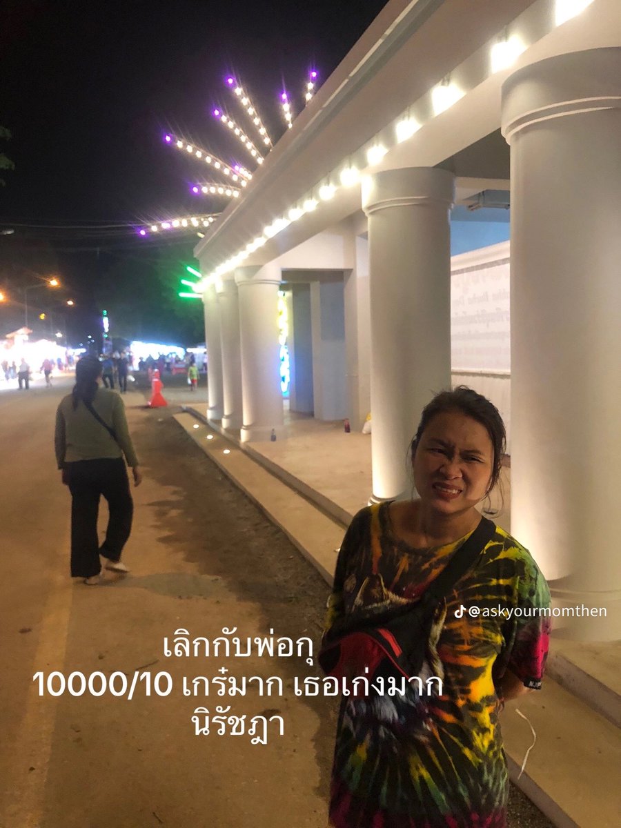 jenrob_jen's tweet image. เพื่อนหญิงพลังหญิง 100% เลิศๆๆๆๆๆ  🫦🫦🫦🫦