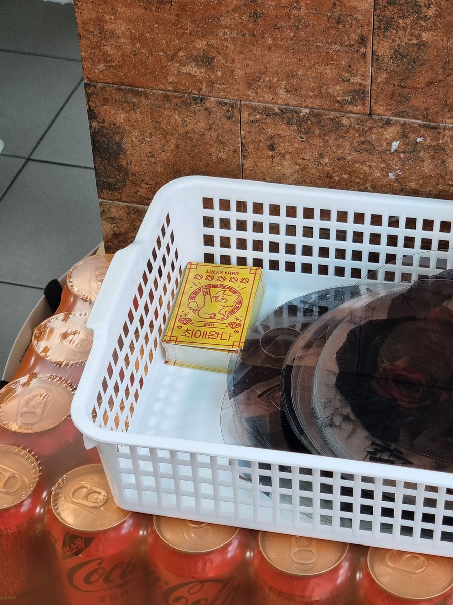 란주천면관에 
준휘 부적포카 다 놓고가요~~🐱
