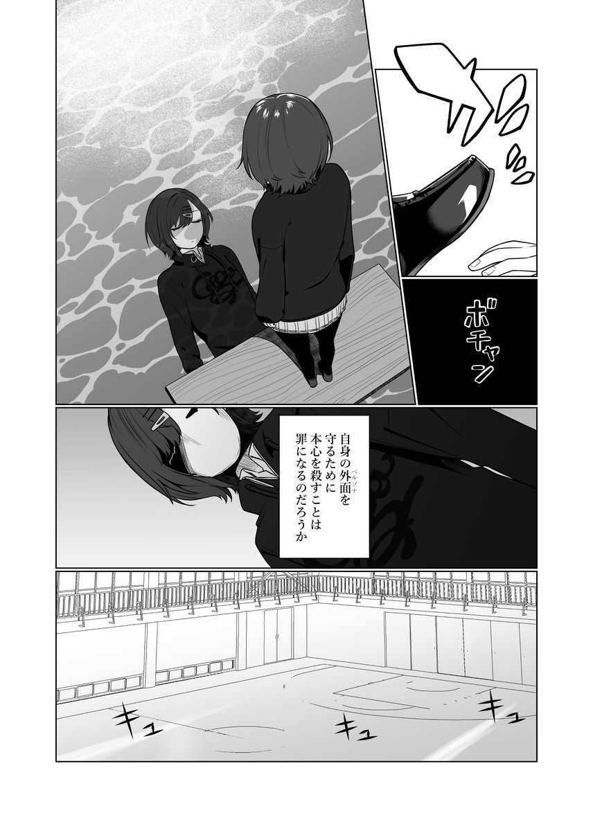 sample(1/2)。 