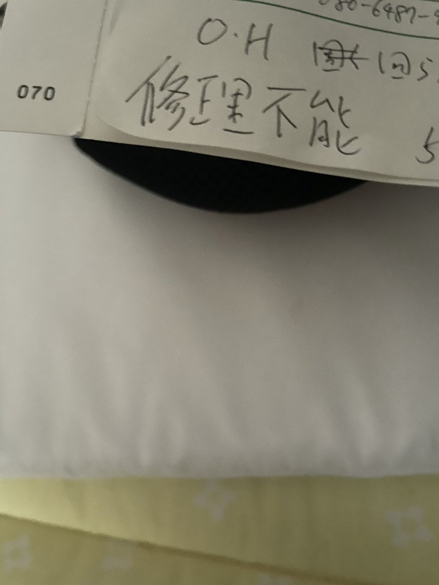 takuma6928's tweet photo. ハンドルが回らんレベルまでいっちゃったからオーバーホール出したら修理不能って言われちゃった💩
今までありがとうデスピナさん😇🙏 https://t.co/pBMjEHkvwB