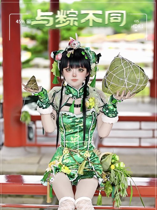 Twitterのコスプレ画像7