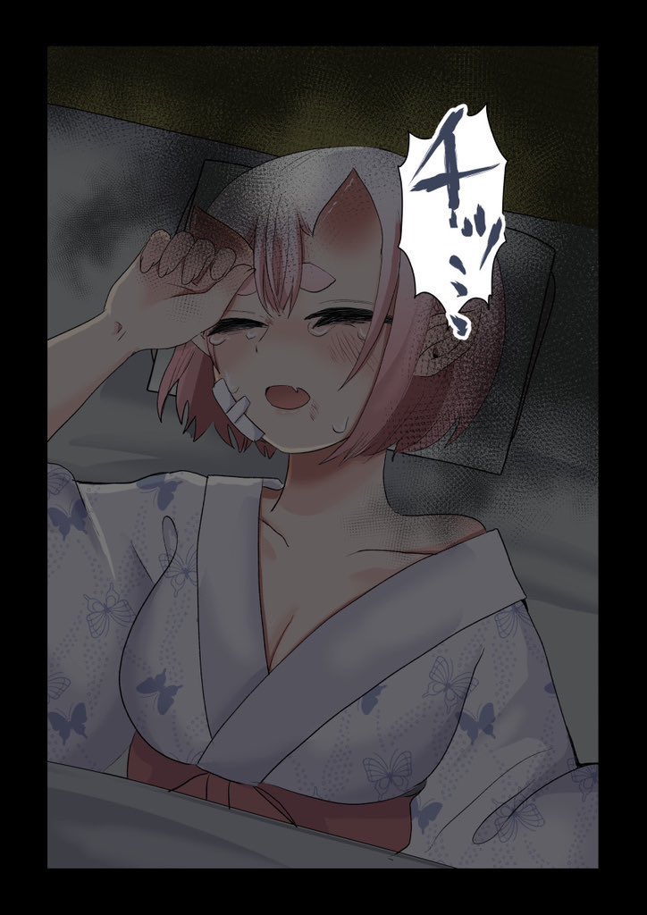 (3/8) 