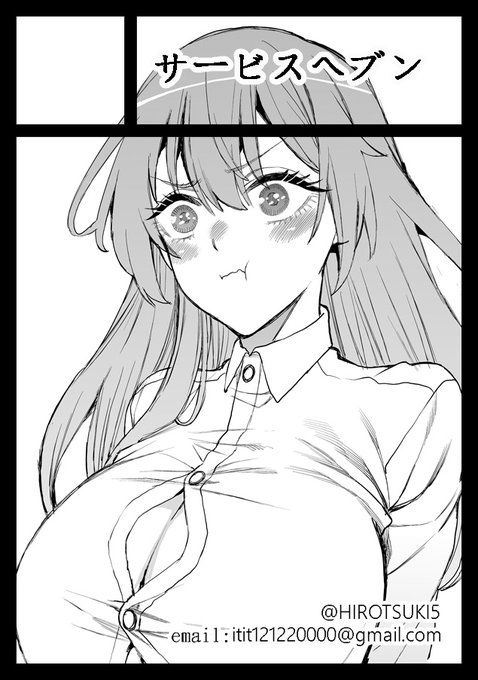 C104
月曜日 東ル 26ab 