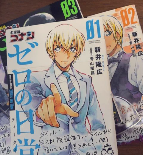 いやこれほぼほぼユーヤの日常じゃないか…! 