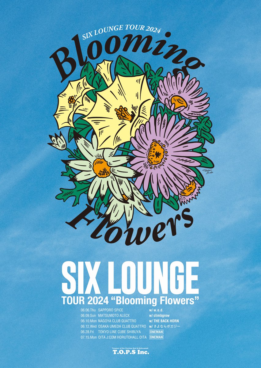 明日は松本！ SIX LOUNGE TOUR 2024