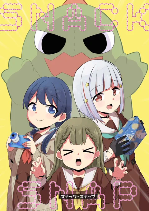 【僕ラブ42新刊サンプル3】6/16の僕ラブの新刊3冊目です!!104期ドルケ本ですほのぼの短い4コマ漫画ですpixivサンプル書店予約間に合ってうれしい!!!よろしくおねがいします!#僕ラブ42 