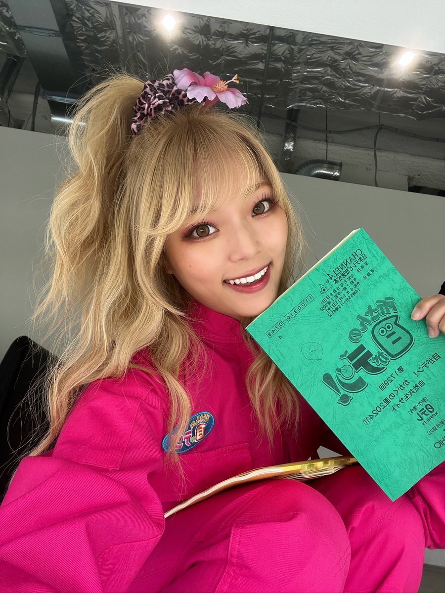 higuys_iamkyoka's tweet photo. 【TV出演告知】
6/9㈰ 7:00~7:30 日テレ
所さんの目がテン！
スタジオ出演します🍍💕

自然共生サイトめちゃすごいよ🏄🏾‍♀️
お楽しみに🦋
明日も朝活だぁჱ̒✧°́⌳ｰ́)੭ https://t.co/10xfkocsdR