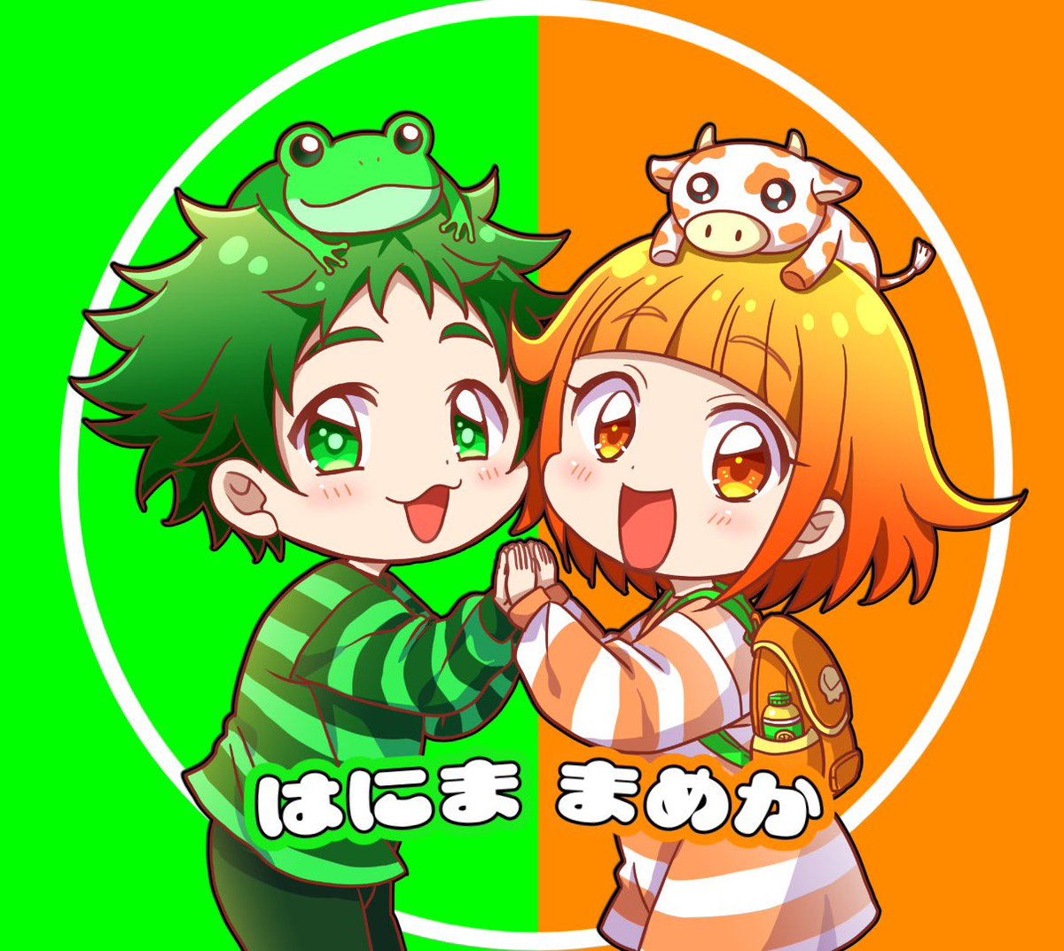 はにまめ🍯🥜@ロブロックス！ (@hanimameGames) / Posts / X