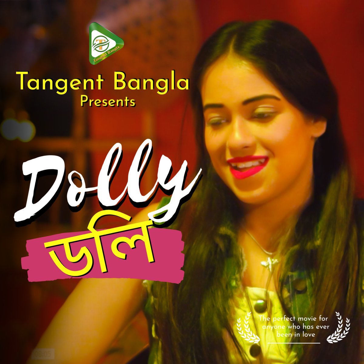 tangentott's tweet photo. "Dolly"- gripping tale of a young woman who despises her stepmother. After a night of heavy drinking, Dolly finds herself vulnerable, with Rony attempting to exploit her 🚀 Exciting news! 🎉 launching a brand new short film on Tangent Bangla OTT! Add it to your must-watch list. https://t.co/QUwmc0H6Tj