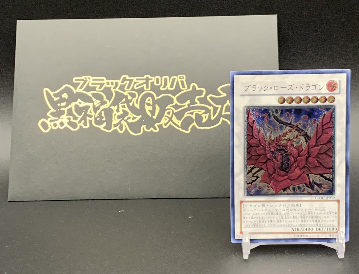 blackoripa88's tweet photo. 🎁プレゼント企画🎁

画像のレリーフを1名様にプレゼントさせていただきます🙇‍♀️
状態が良くないものになりますがご了承ください🙇‍♀️

条件:フォロー&amp;リポスト&amp;固定ポストのリポスト
締切:6月15日19時

たくさんのご参加お願い致します🙇‍♀️ https://t.co/uDq2vHPf3p