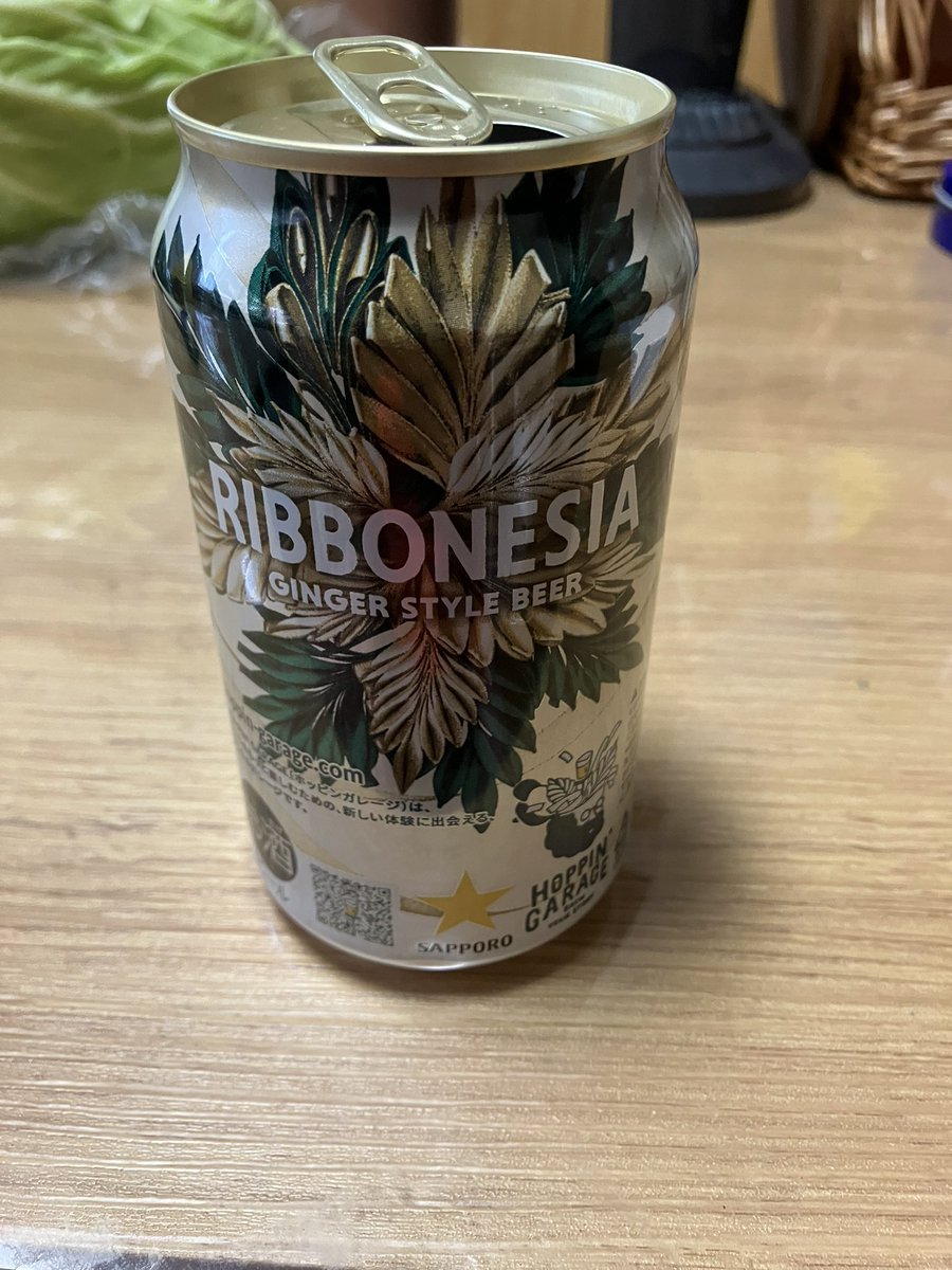 arataonuma's tweet photo. 仕事終わりからのビール
うまい😋
#RIBBONESIA
#サッポロビール
#ポッピンガレージ https://t.co/b4sZzG4qSk