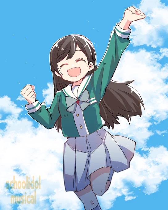 スクールアイドルミュージカル再演決定めちゃくちゃうれしい おめでとうございます!ありがとうございます!! 