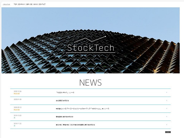 bosskai_ec's tweet image. 【新規参加企業PR投稿】

StockTech株式会社
facebook.com/groups/bosskai…

事業内容：
サブスクリプションサービスの運営
M＆A

#EC
#D2C